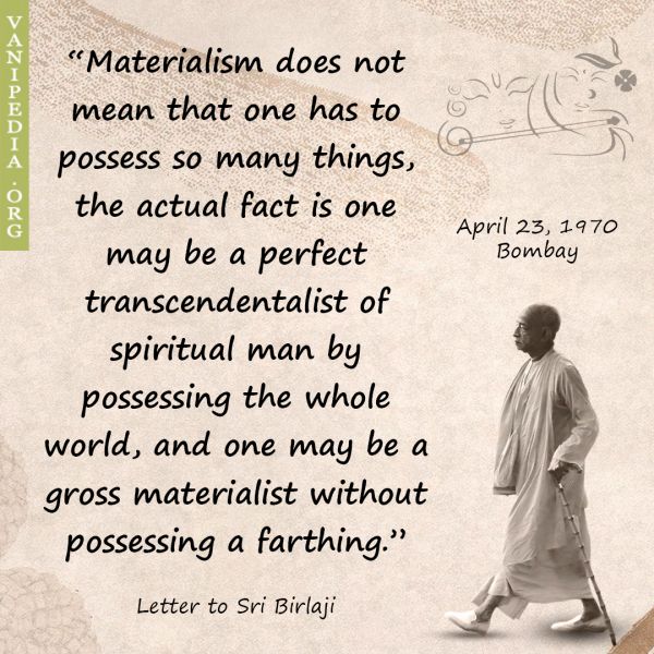File:042370a Image-quote.jpg