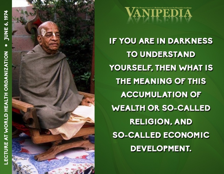 File:060674 Image-quote.jpg
