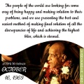 Thumbnail for version as of 14:45, 13 October 2020