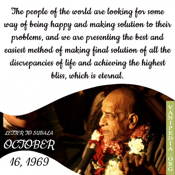 File:101669 Image-quote.jpg