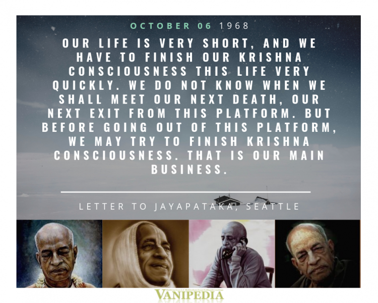 File:100668 Image-quote.png
