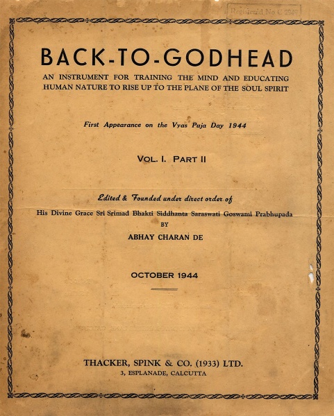 File:002 1944 01-02.jpg