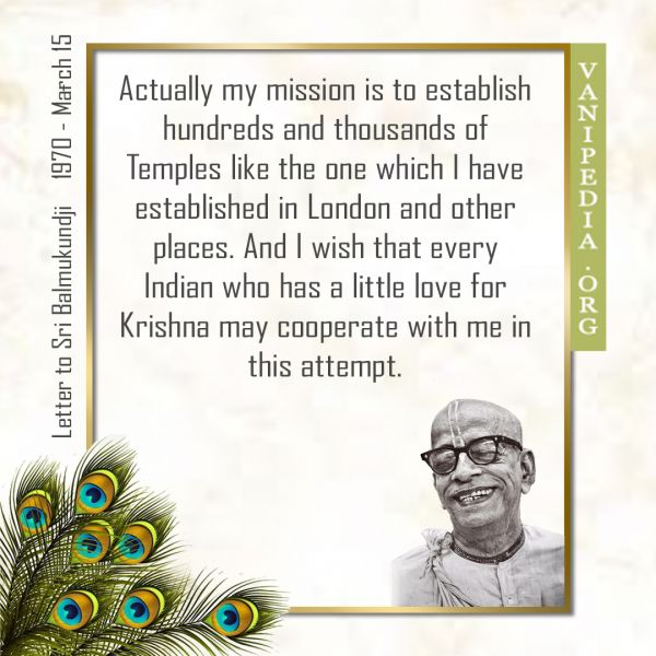 File:031570b Image-quote.jpg