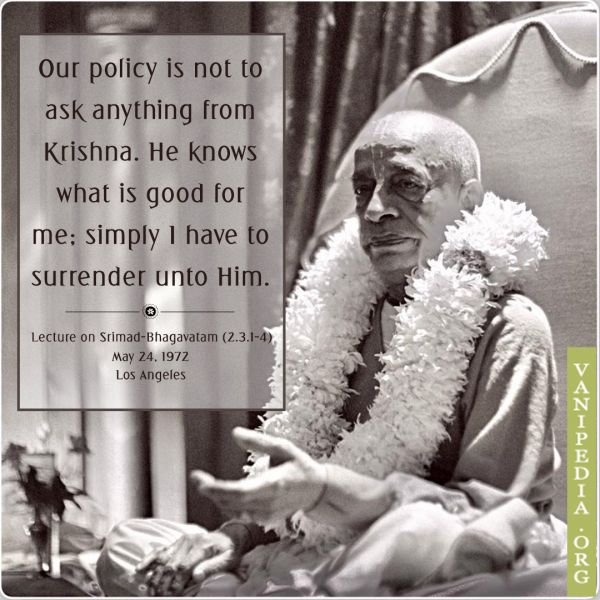 File:052472 Image-quote.jpg