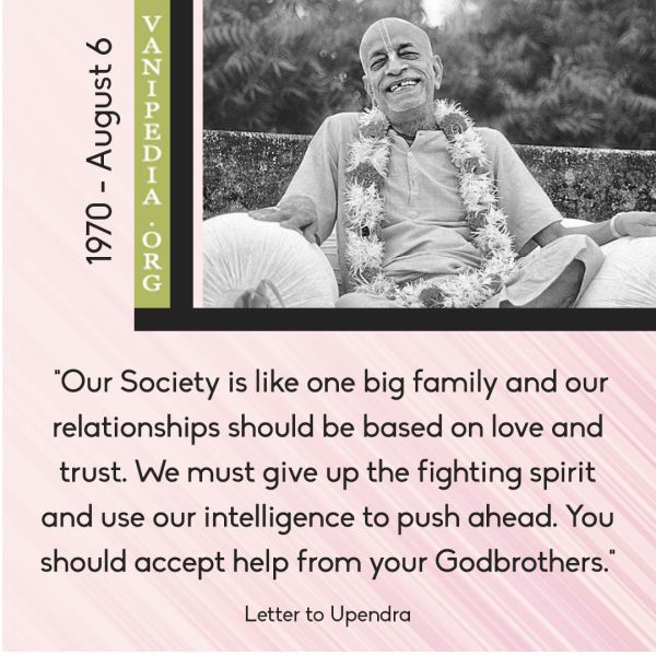 File:080670 Image-quote.jpg