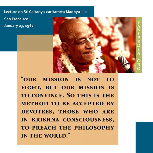 File:012367 Image-quote.jpg