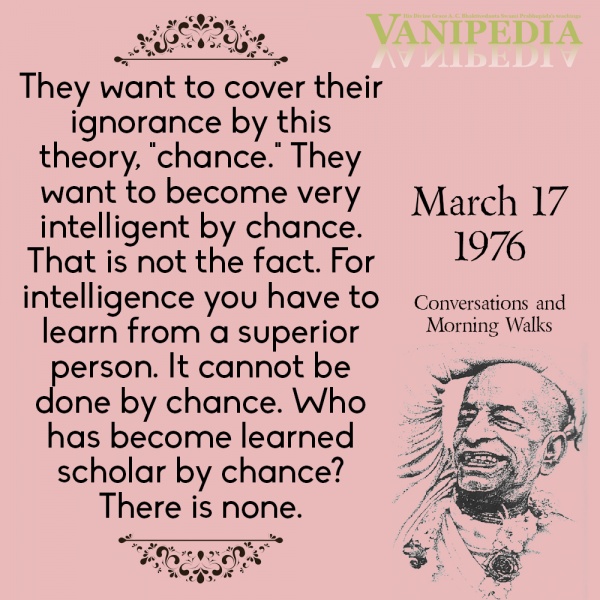 File:031796 Image-quote.jpg