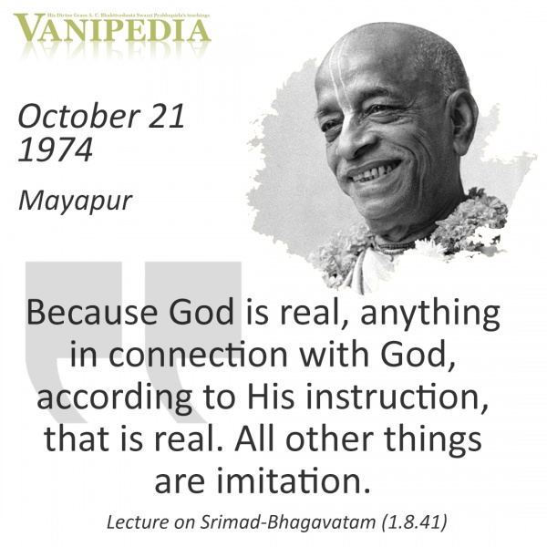 File:102174 Image-quote.jpg