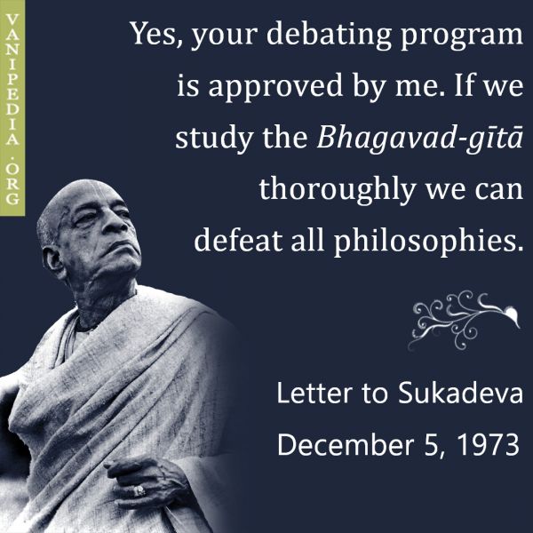 File:120573b Image-quote.jpeg