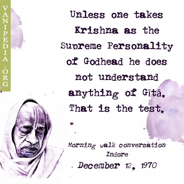 File:121270 Image-quote.jpg