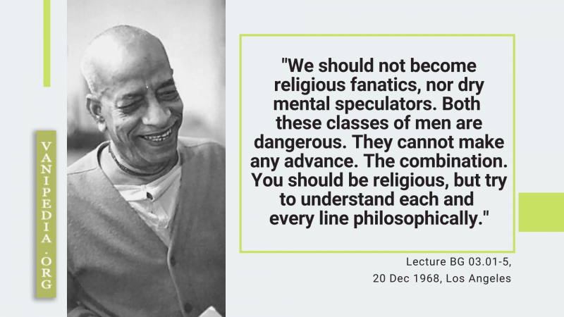 File:122068 Image-quote.png