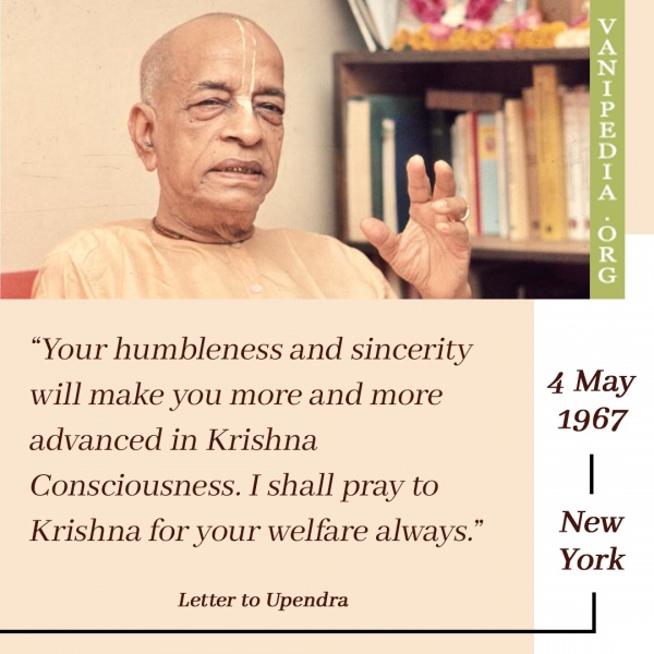 File:050467 Image-quote.jpg