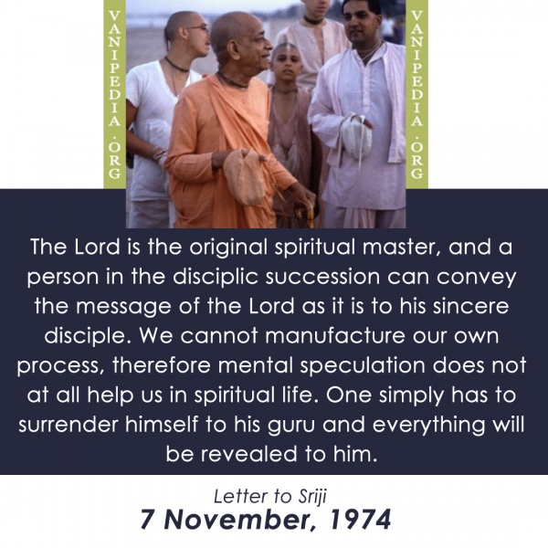 File:110774 Image-quote.jpg