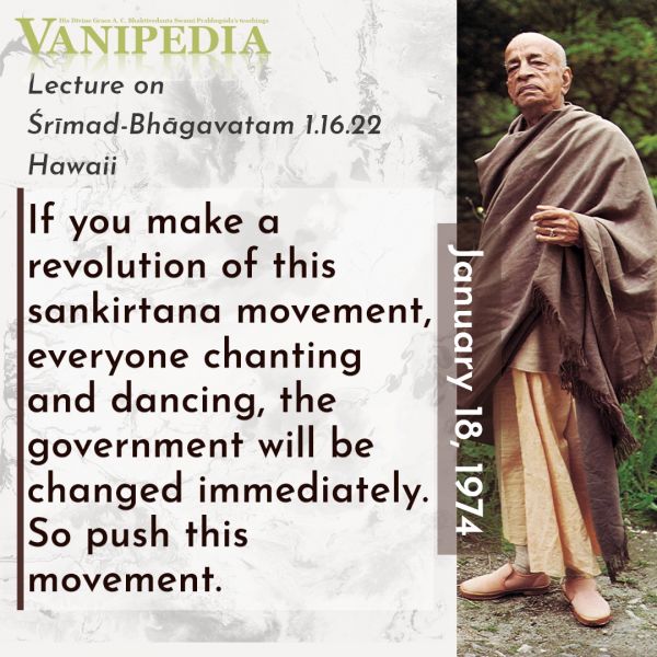 File:011874b Image-quote.jpeg
