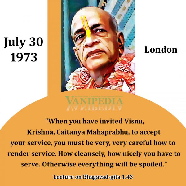 File:073073 Image-quote.jpg