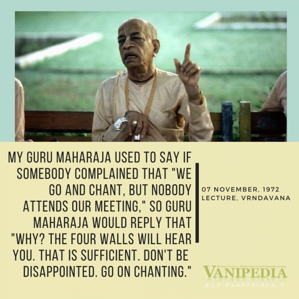 File:110772 Image-quote.png