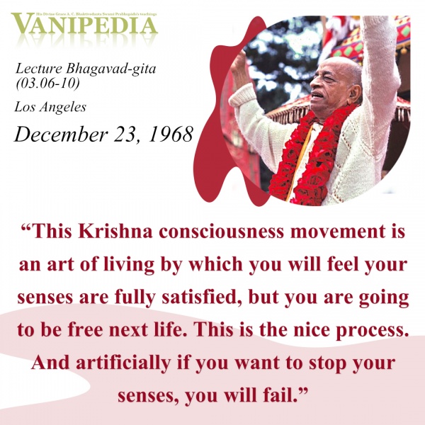 File:122368 Image-quote.jpg