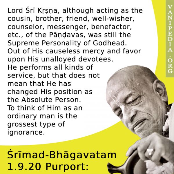 File:SB01.09.20 Image-quote.jpg