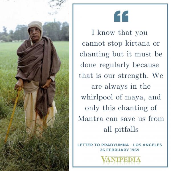 File:022669 Image-quote.jpg