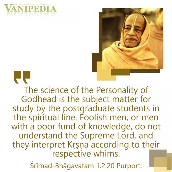 File:SB01.02.20 Image-quote.jpg
