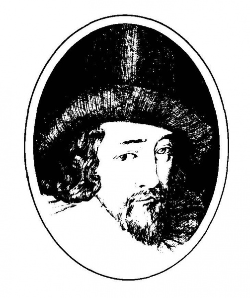File:Francis Bacon.jpg
