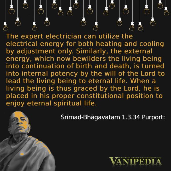 File:SB01.03.34 Image-quote.jpg
