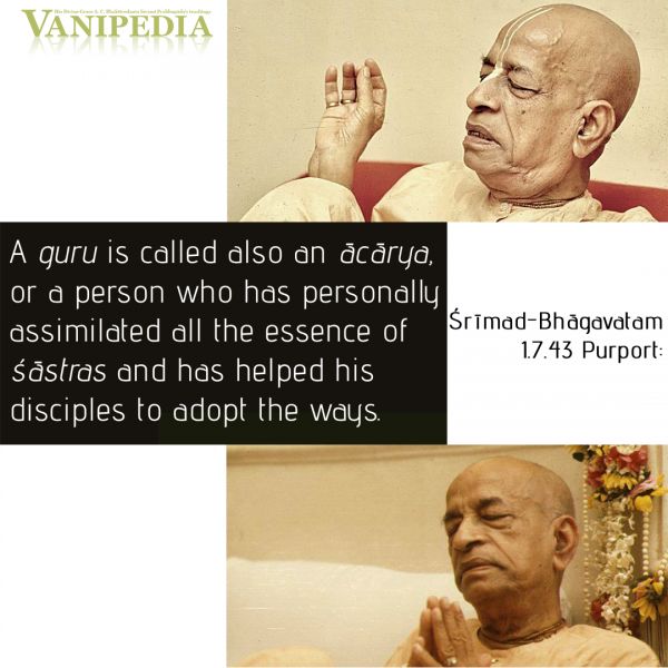 File:SB01.07.43 Image-quote.jpg