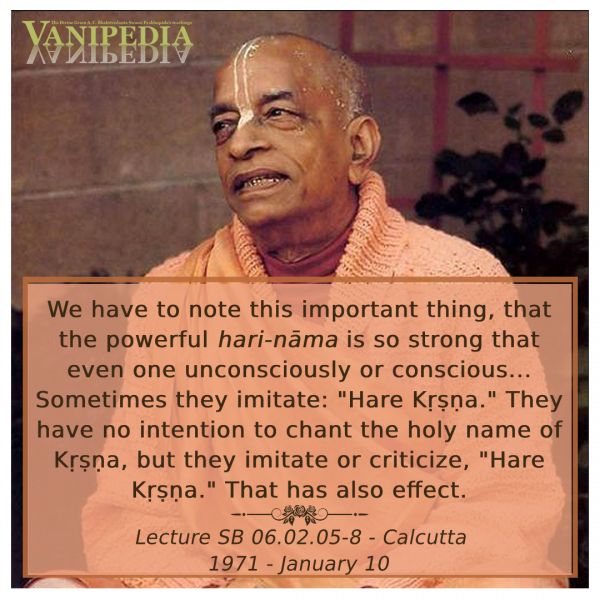 File:011071b Image-quote.jpg