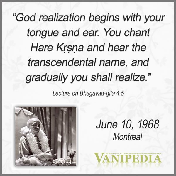 File:061068 Image-quote.jpg