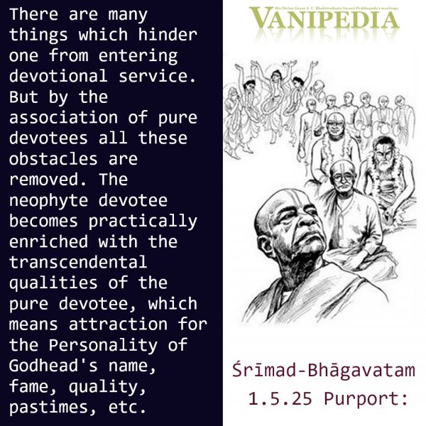File:SB01.05.25 Image-quote.jpg