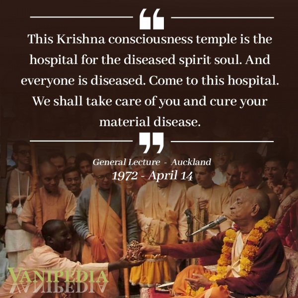 File:041472 Image-quote.jpg
