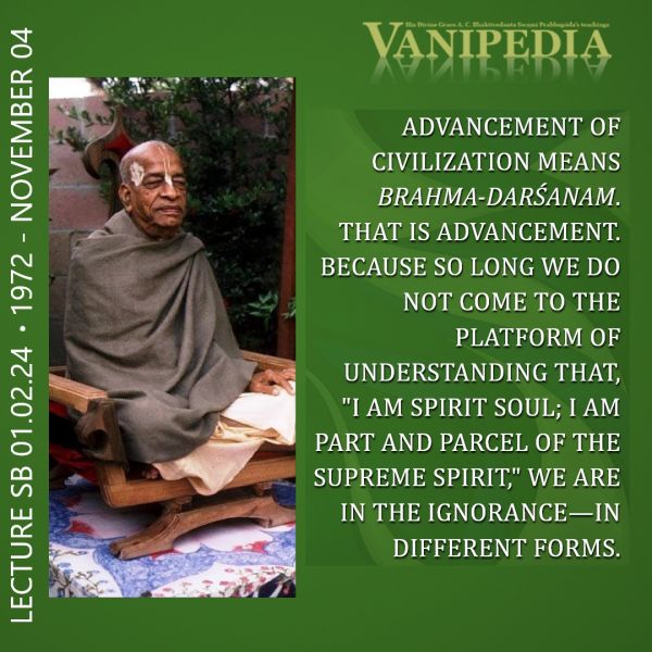 File:110472b Imagequote.jpeg