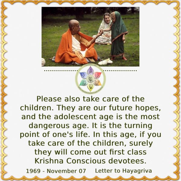 File:110769 Imagequote.jpeg
