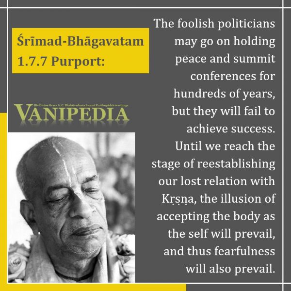 File:SB01.07.07f Image-quote.jpg
