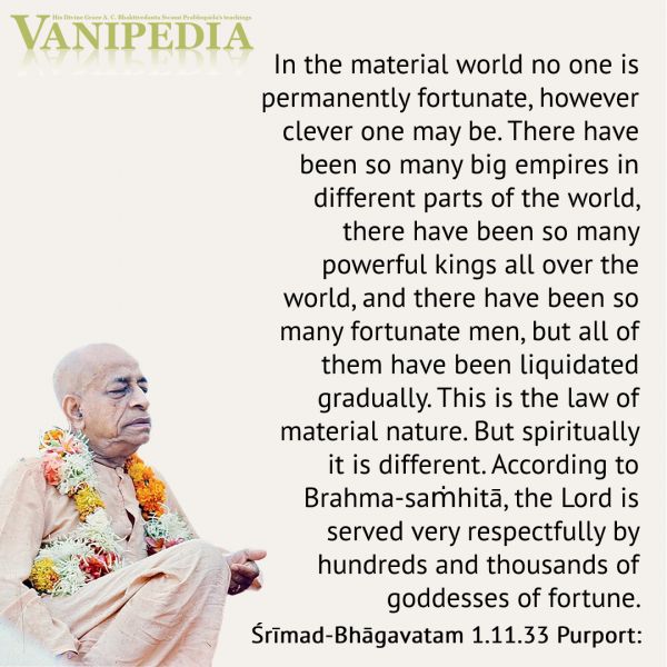 File:SB01.11.33 Image-quote.jpg