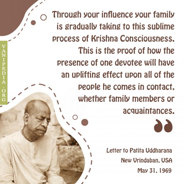 File:053169 Image-quote.jpg