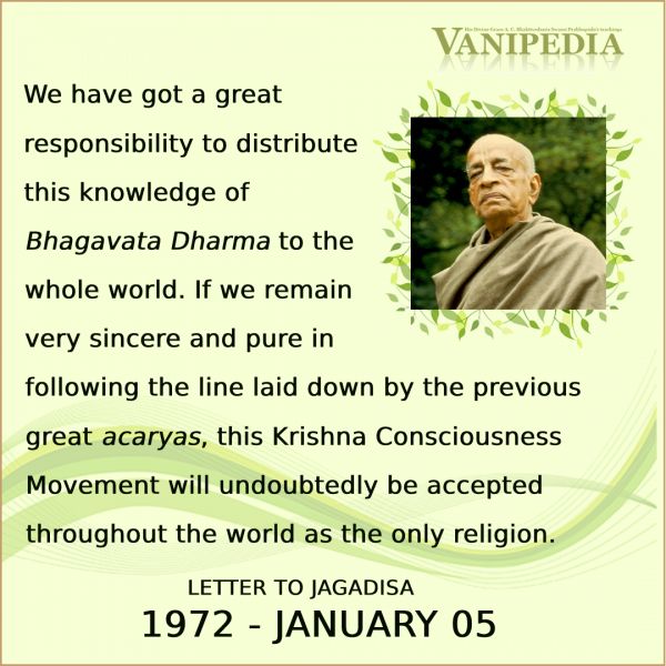 File:010572 Image-quote.jpeg