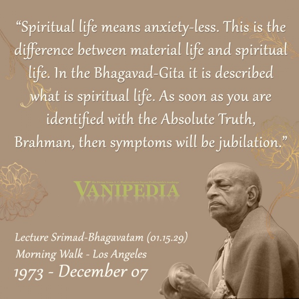 File:120773 Image-quote.jpg