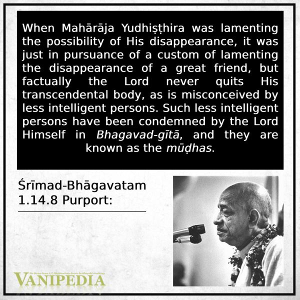 File:SB01.14.08 Image-quote.jpg