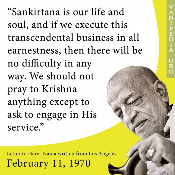 File:021170 Image-quote.jpg