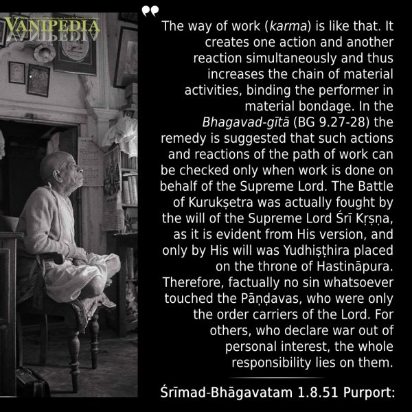 File:SB01.08.51 Image-quote.jpg