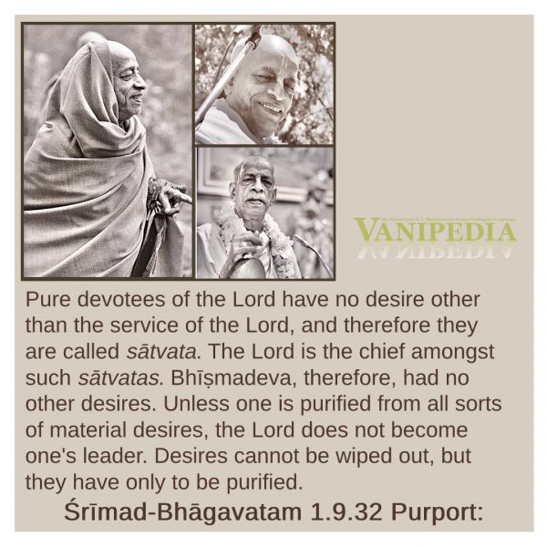 File:SB01.09.32 Image-quote.jpg