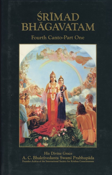File:Srimad-Bhagavatam-04-1a.jpg
