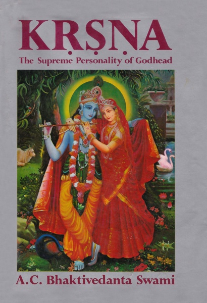File:1970-KRSNA Book vol 1.jpg