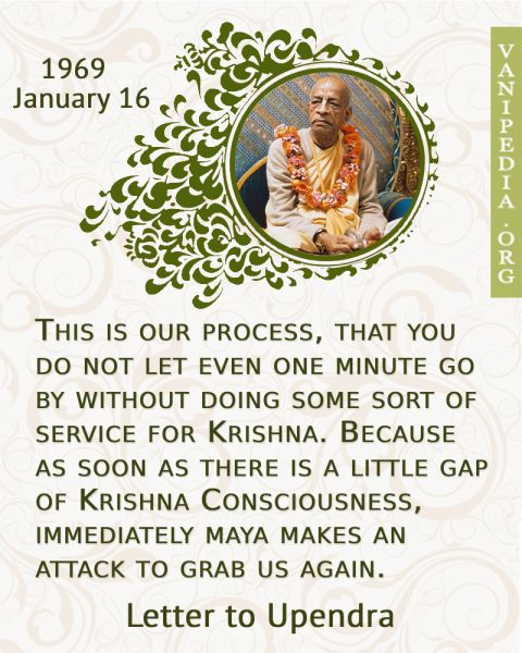 File:011669b Image-quote.jpeg