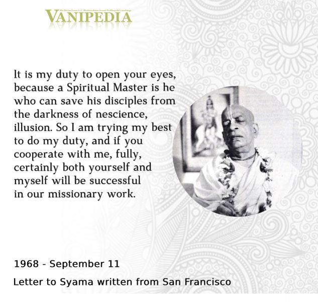 File:091168b Image-quote.jpg