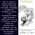 Thumbnail for version as of 16:13, 3 October 2020