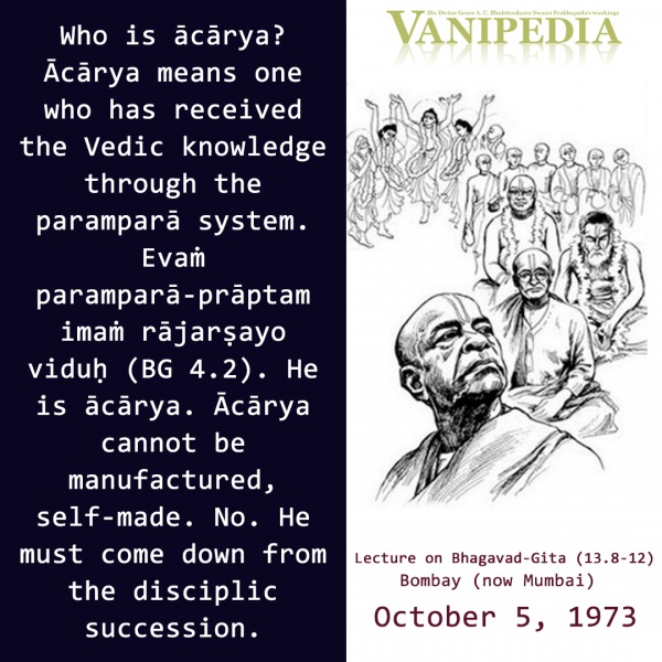 File:100573 Image-quote.jpg