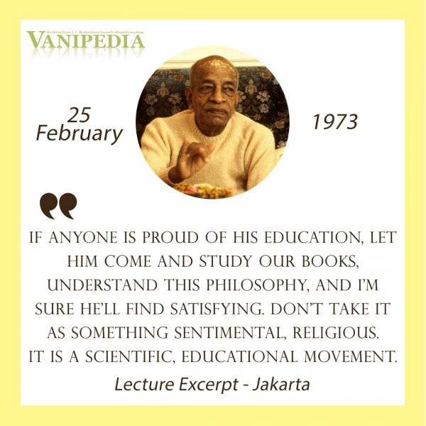 File:022573 Image-quote.jpg.jpg