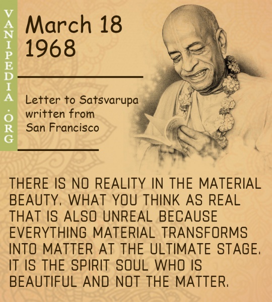 File:031868 Image-quote.jpg